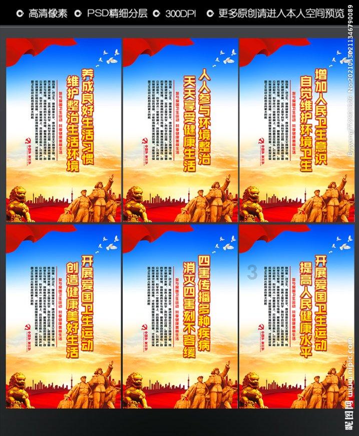 《大江大河3》大结局:梁父帮梁凡集资,最终锒铛入狱且病死狱中