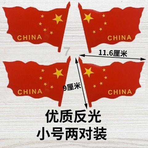 一见钟情的男生，可以交往吗？游戏画面